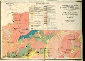 Карта Забайкальского Края Фото